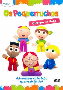 Os Pequerruchos filme - Veja onde assistir