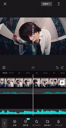 本音と建前×長く短い祭 Remixカラオケ | セクゾ #sexyzone #セクゾ #セクシゾ #本音と建前