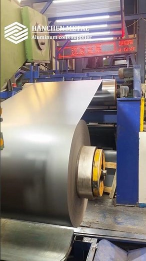 Inside a Color Coated Aluminum Coil Production Line from Uncoiling to Recoiling-Coil Coating Process