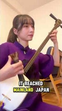 This 3-String Instrument Sounds UNREAL 😳🇯🇵