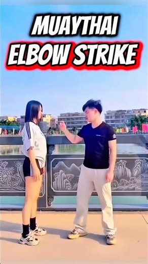 Muay Thai Elbow Strike Tutorial 👊💪 #selfdefense #elbowstrike #tutorial #youtubeshorts #shorts