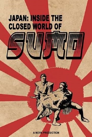 Japan: Inside the Closed World of Sumo (2021) - Movie