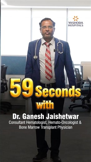 Chemotherapy Demystified: Common Concerns Answered by an Expert | Dr. Ganesh Jaishetwar