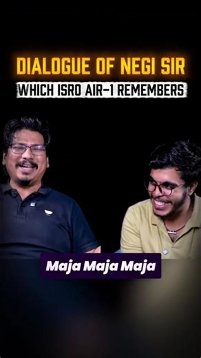 One Line That Changed My Life ! 💥 ISRO AIR-1 Reveals NEGI Sir’s Powerful Words 🚀🔥 #ISRO2025 #NEGI10