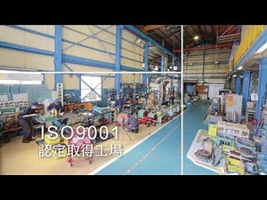 協立電機工業㈱ 電動機 モータ修理、ポンプ修理、日本全国ご注文を承ります。
