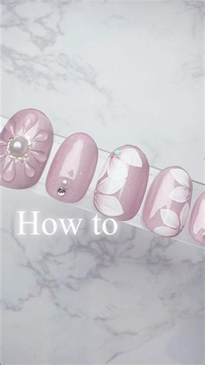 【ぷっくりフラワー How to】PR♡meegel #ネイル #お花ネイル #ジェルネイル #デザイン #セルフネイル #nails