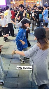 Japanese boy & girls dancing #japan #travel #japaneseculture #dance #dancing | Life in Japan