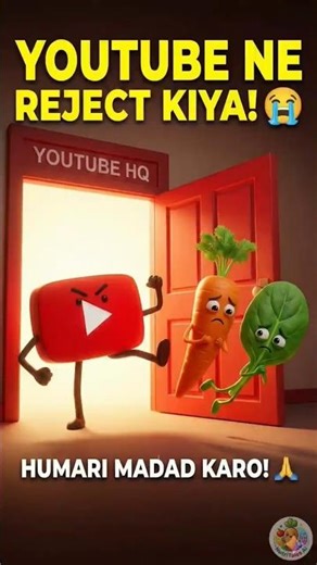 YouTube का धोखा!😱 क्या Aloo को न्याय मिलेगा?🧐