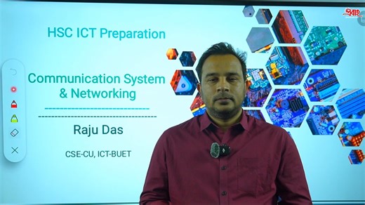 HSC ICT | Asynchronous & Synchronous Data Transmission | প্রবাহ কোচিং সেন্টার, চকবাজার