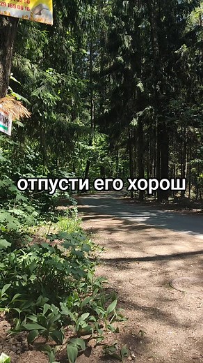 #мысливслух🖤💜🖤💜🖤 #спасибо #рекомендации❤️ #главноепонять