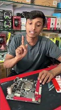 Motherboard Bios/Cmos Reset🚀#computer #laptop