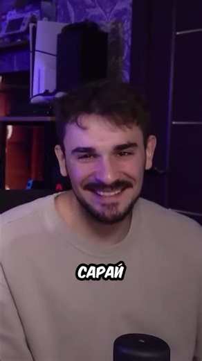 We work at a sawmill