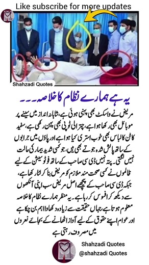 4 Life Lessons in Quotes That Will Motivate You Every Single Day 💫