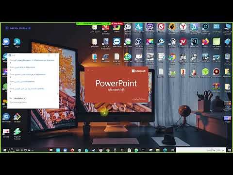 شرح الكلاس بوينت Classpoint لعمل محتوى و اسئلة تفاعلية في الباوربوينت
