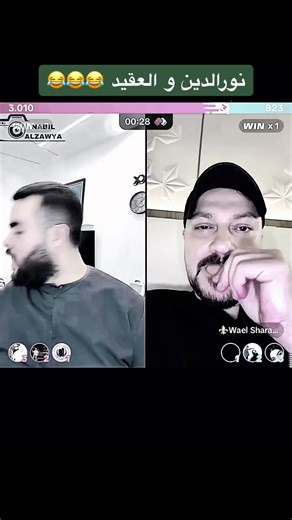 نورالدين الحاسي: أوقات مميزة مع نبيل نوري