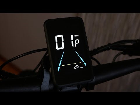 Engwe E26 - Hidden P Settings