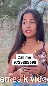 Kumari Neha on Reels