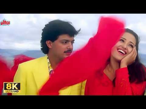 Mausam Aashiqana Hai (8K Video) | Manisha Koirala ❤️ Manish Kumar | Kumar Sanu & Alka |Anokha Andaaz