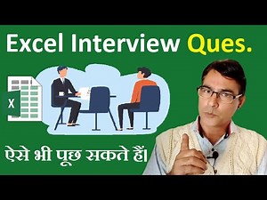 Excel Interview Question | Excel Practical interview question QNA - 2