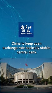 8.6K views · 30 reactions | China will keep the exchange rate of the yuan basically stable at an adaptive and balanced level, a central bank official said Friday. #XinhuaNews | China Xinhua News | Facebook