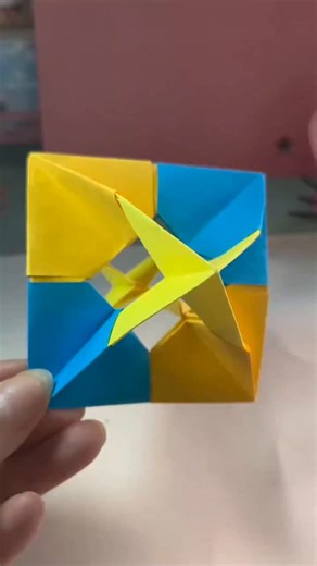 4.1K views · 27 reactions | Handmade Origami Children's creative handicrafts, simple steps to fold a floating cube | People Crafts | Facebook