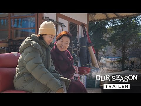 OUR SEASON | Trailer — In Cinemas 4 January 2024