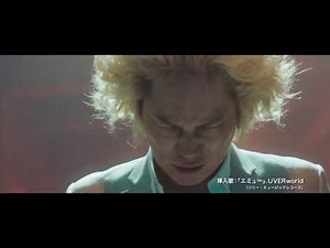 映画 『新宿スワンⅡ』 TVスポット15秒 バトル編