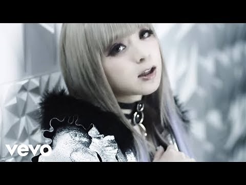 GARNiDELiA - Error