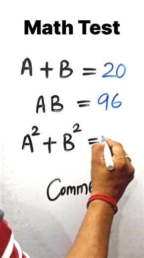 9.3K views · 38 reactions | #mathsolutions #mathematics #maths #mathproblems #simplification #math #mathstudent #mathstudents #algebra #vedicmath | Math Mind | Facebook