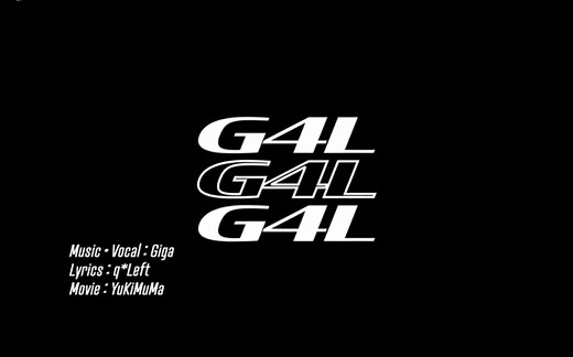 「G4L」