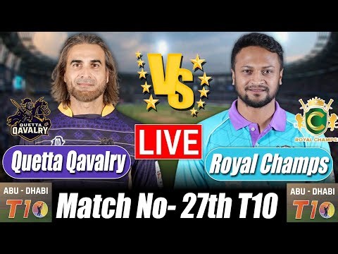 Abu Dhabi T10 2025 score | QQY vs ROC, 27th T10 Bangla Commentary & Analysis |