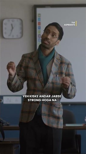 ias aspirant #vairalshort