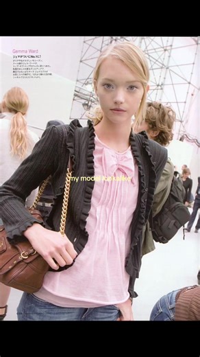 Gemma Ward's Adorable Bunny Look