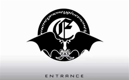 (Cytus) ICE - Entrance Full Song