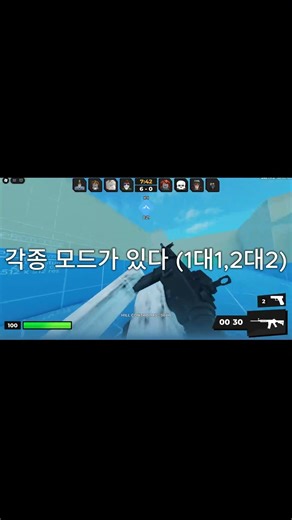 갓겜 발굴하기 1일차!