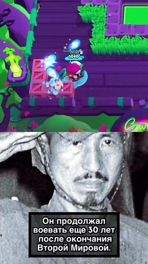 Tips for Winning in Brawl Stars: Ultimate Guide