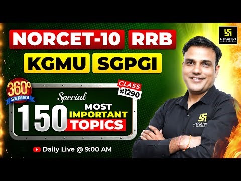 360 Degree Series | Most Imp. MCQ’s #1290 | Nursing Officer & Staff Nurse | Dr. Shailendra Sir