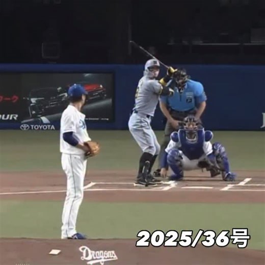 佐藤輝明(本塁打記録) | 2025/9/4 #阪神タイガース #36号 #ホームラン #阪神ファンとつながりたい #阪神タイガースが好き #阪神ファン #日本一 #優勝 #甲子園球場 #NPB #打点王 #ホームラン王 #中日 #ドラゴンズ #バンテリンドーム #森下翔太 #打点泥棒 | Instagram