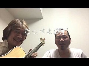 オイラールーム(ゲスト NAOKI)第18回目