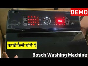 Bosch Washing Machine Demo ⚡️ Bosch Top Load Washing Machine Demo