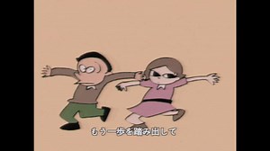 はいトゥントゥンで