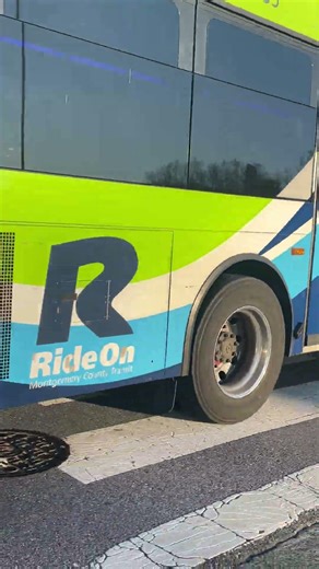 Ride On Bus 2009