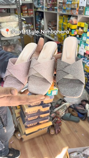 Foot Style 👑 on Instagram: "Only 300₹✅✨New Arrival – Latest Block Heel Sandals 👡💖 Aaj bilkul fresh & trendy design aaya hai 😍 Ye sandals latest medium block heel ke saath hain, jo look bhi classy deta hai aur chalne mein bhi comfortable rehta hai 👣✨ Daily wear ke saath-saath party aur function ke liye bhi perfect choice 💃 🎨 3 Color Options Available: ✨ Rose Gold ✨ Gold ✨ Grey 💎 Design: Stylish cross pattern, neat finishing, strong sole 👠 Heel: Medium block heel – stable & comfortable 📏