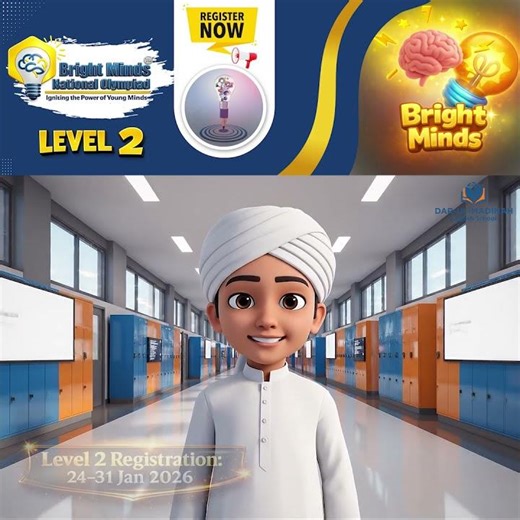 Bright Minds National Olympiad – Level 2 | Darul Madinah