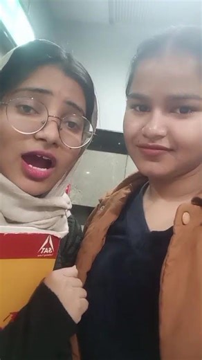 PMU programme monitoring Unit under ministry of social empt exam 31st dec exam #shorts #trending