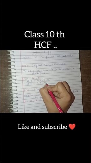 Method to find HCF class 10 th 📚🔥#class10 #maths #ytshorts #cbse #upboard