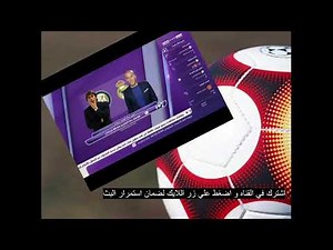 kora live Live Stream