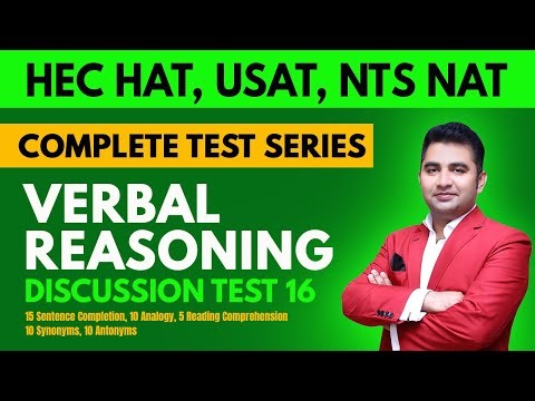 Verbal Reasoning I Discussion Mock Test 16 I HEC Scholarship Test I English with Sir Azeem