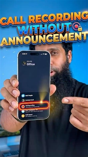 iPhone call recording without announcement? Real or Fake?