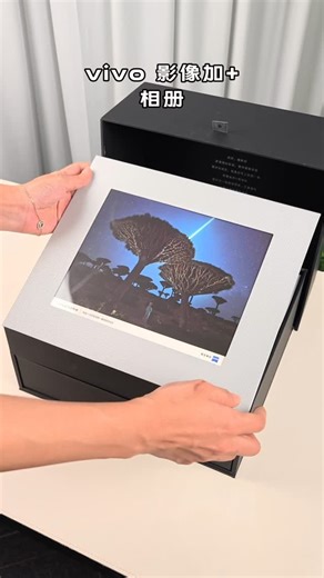 7.3K views · 53 reactions | The vivo X200 Ultra Photographer Kit is unboxed. Let’s take a look at what’s inside. #vivoX200Ultra #unboxing #vivo | Trendy Tech Review | Facebook